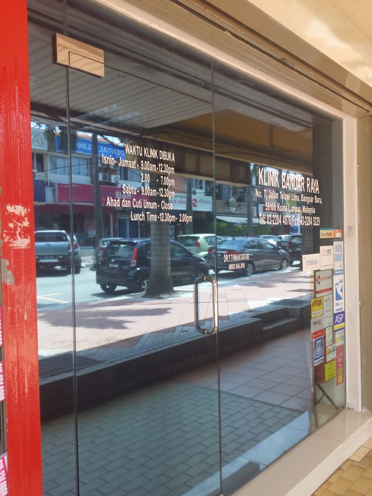 Bangsar Baru Gift Cards  Giftly