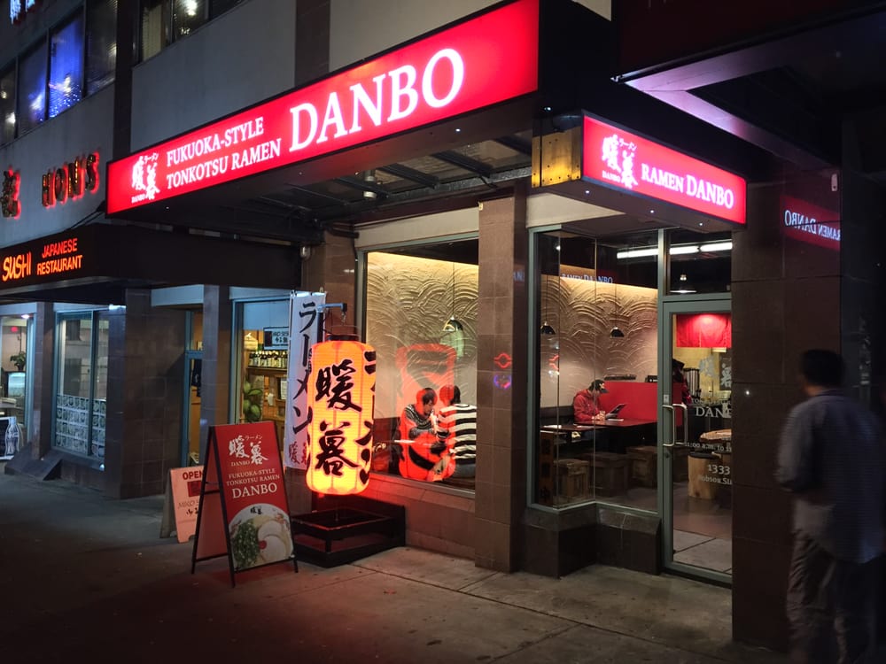 Best Ramen Restaurant In Vancouver Bc Best Ramen Restaurant In Vancouver Bc