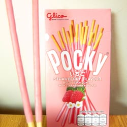 Photo of Hong Kong Supermarket - New York, NY, United States. thai glico's strawberry pocky (NOT recommended)