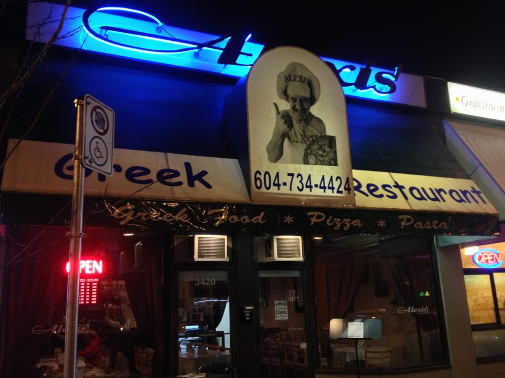 Alexis Greek Restaurant CLOSED 15 Photos & 15 Reviews Greek