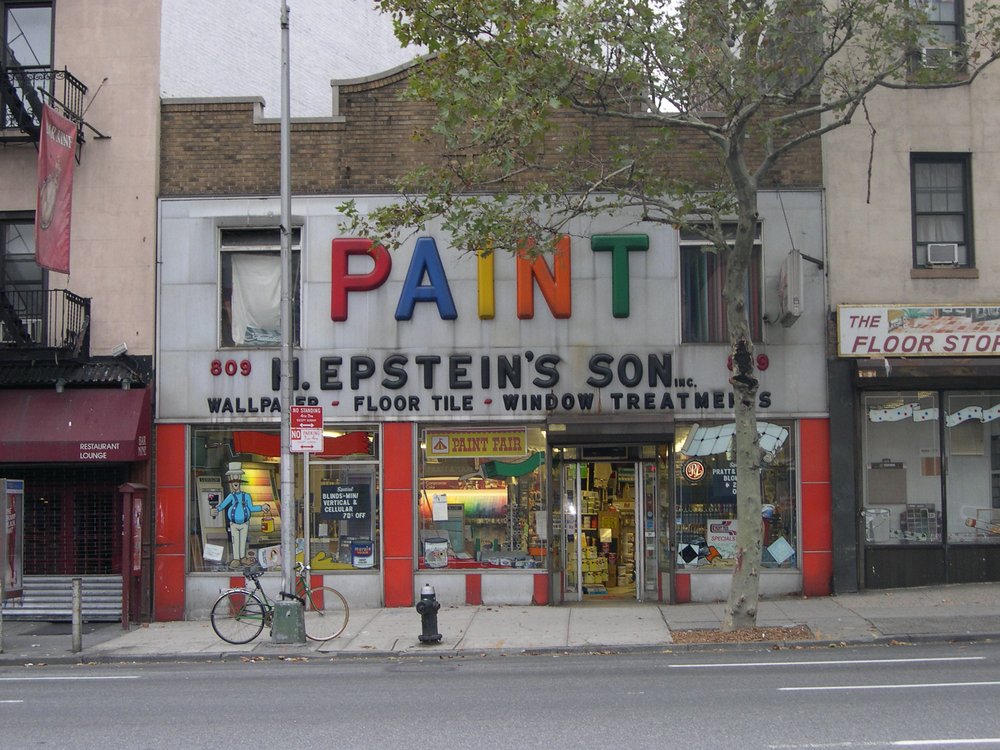 Epstein’s Paint Center Paint Stores 562 W 52nd St, Hell's Kitchen