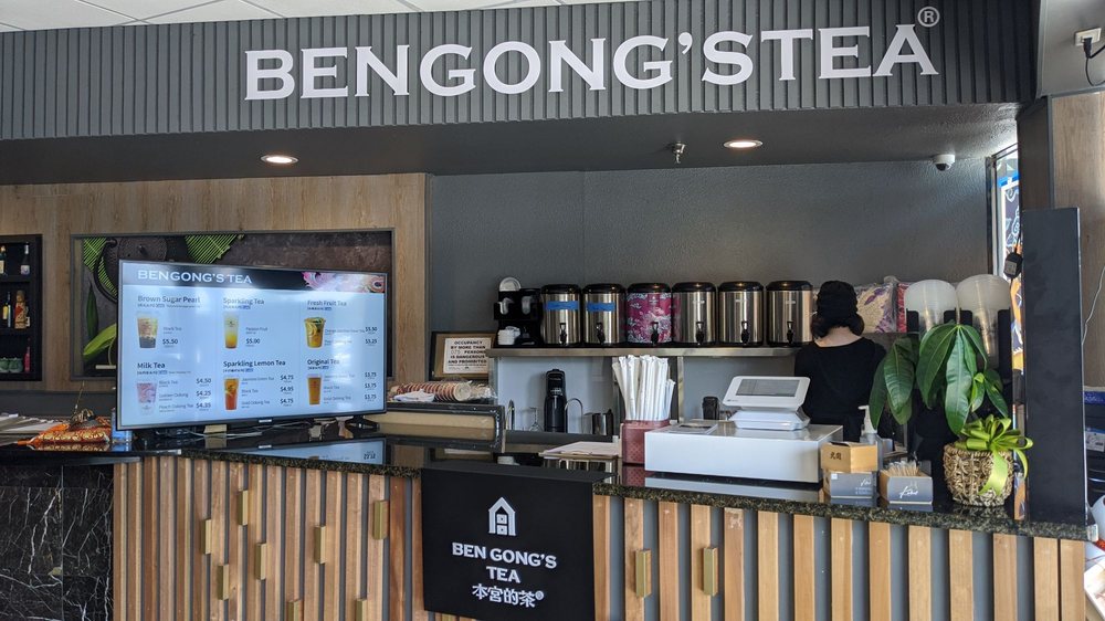 Bengong's Tea