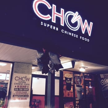Chinese Food Broadway Massapequa Ny Chinese Food Broadway Massapequa Ny
