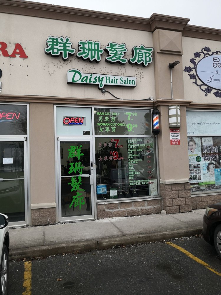 Daisy Hair Salon