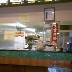 Vienna Yang Chinese Cuisine 210 N Sangamon Ave Gibson Photo Of Vienna Yang Chinese Cuisine Gibson City Il United States