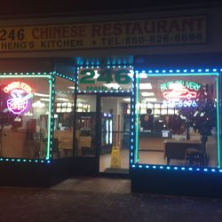 Restaurant Kitchen Order Display cheng's kitchen - order food online - 10 photos & 13 reviews Restaurant Kitchen Order Display cheng's kitchen - order food online - 10 photos & 13 reviews