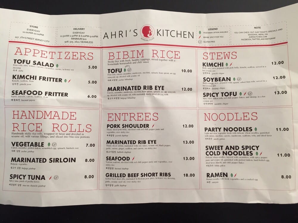 Ahri S Kitchen Jersey City Menu Ahri S Kitchen Jersey City Menu