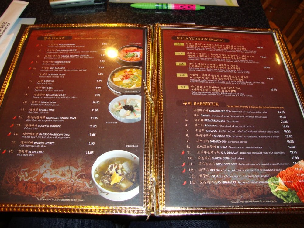 Silla Restaurant Aurora Co Menu Silla Restaurant Aurora Co Menu
