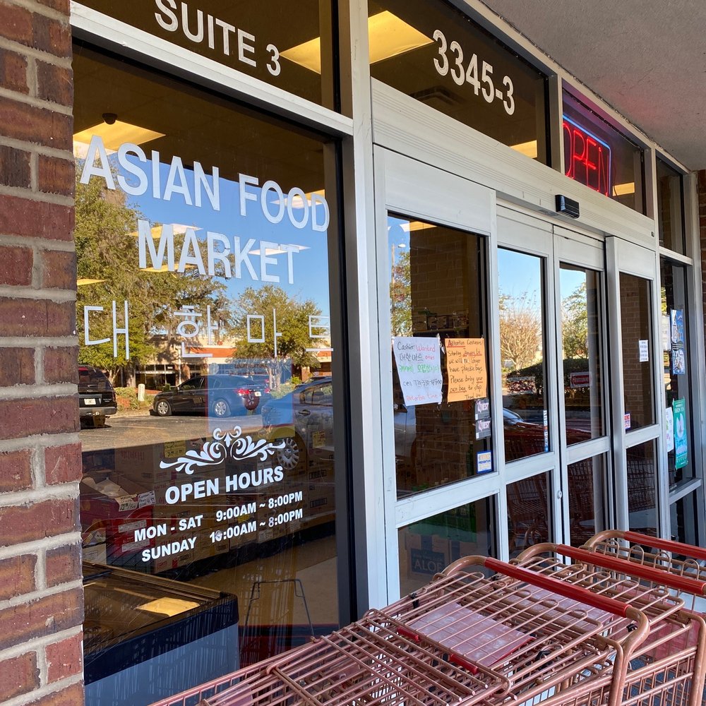 GAINESVILLE Korean Restaurants Gainesville, FL Yelp