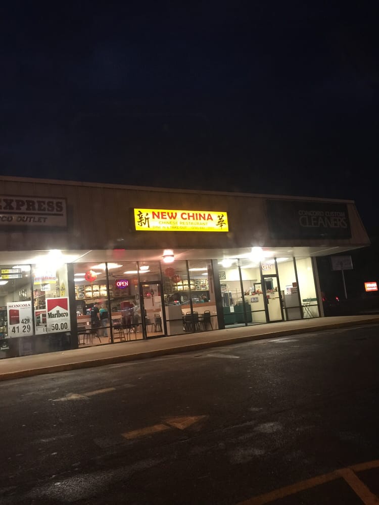 New China Restaurant Chinese 110 Sutton Bridge Rd, Rainbow City, AL