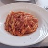 La Tana