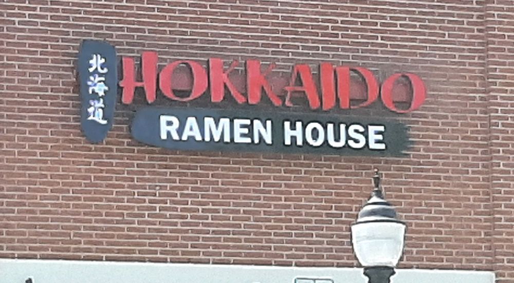 Hokkaido Ramen House