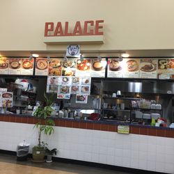 Palace 23 Photos 15 Reviews Korean 13069 Wisteria Dr Photo Of Palace Germantown Md United States Inside Lotte Ping Center