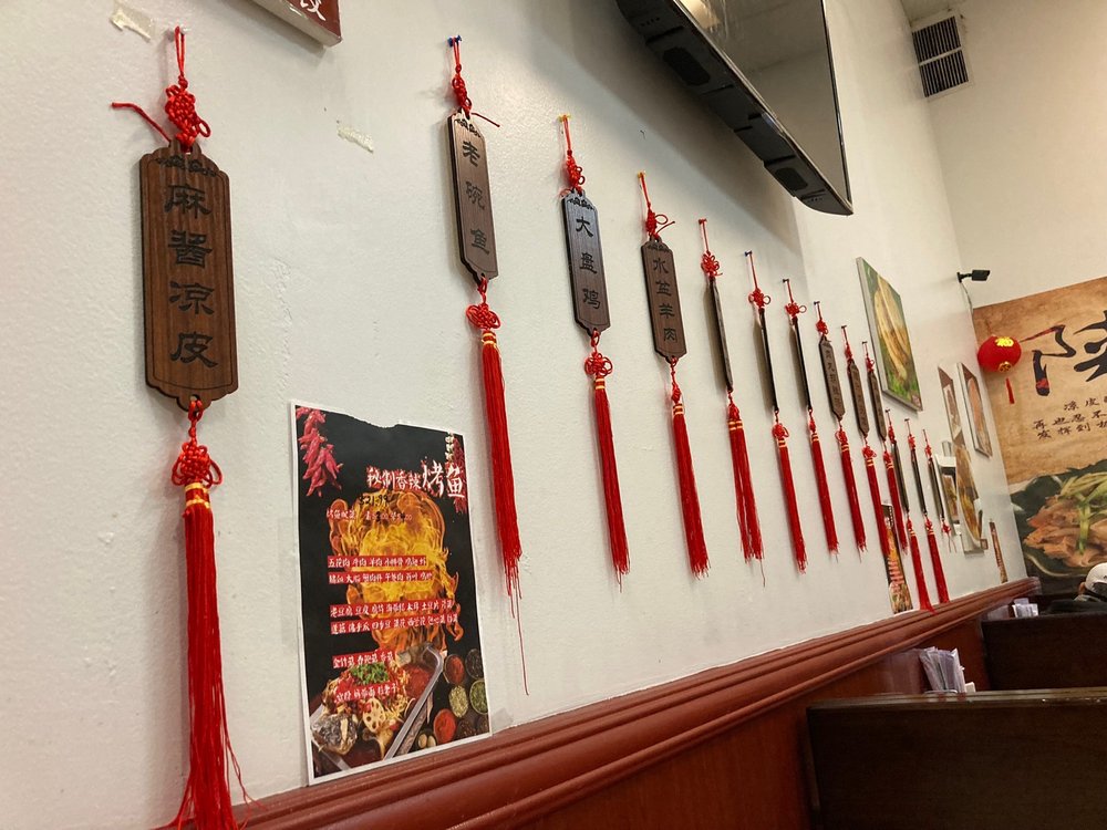 Shaanxi Datang