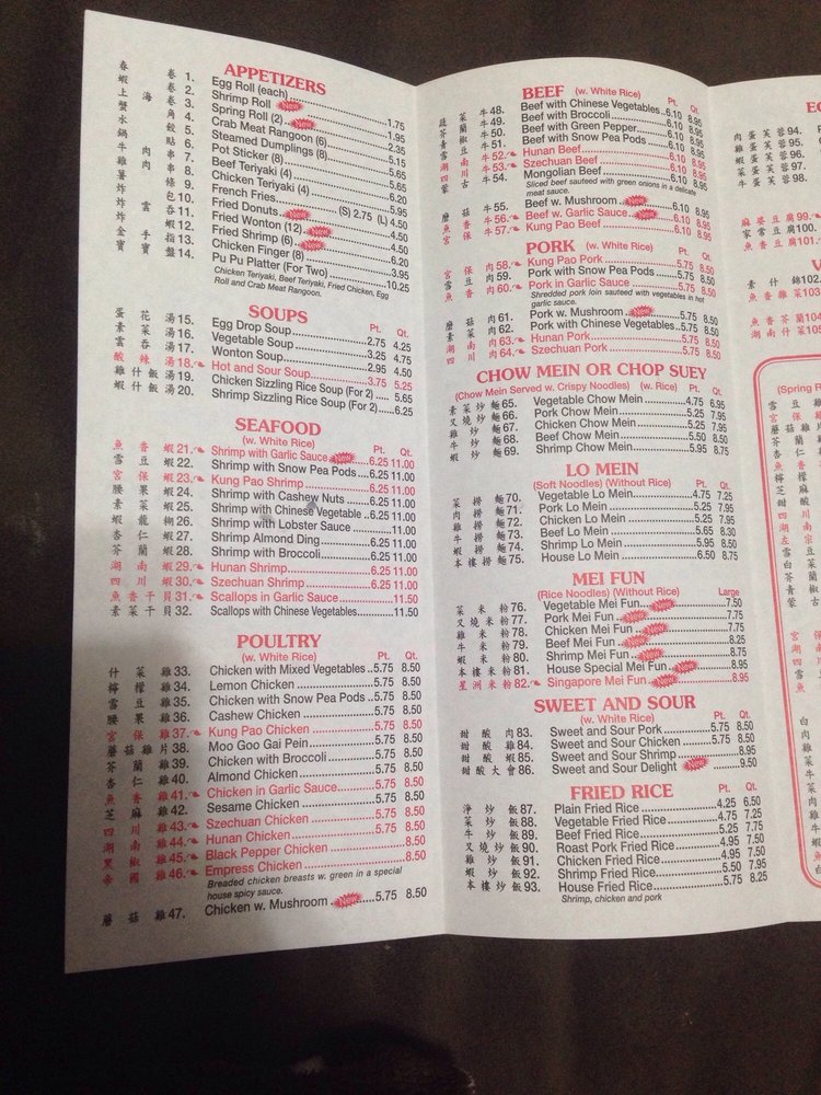 lunch specials for photo of oriental garden restaurant princeton il united states menu 1 of - Oriental Garden Menu lunch specials for photo of oriental garden restaurant princeton il united states menu 1 of - Oriental Garden Menu
