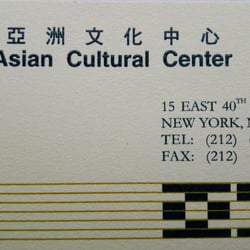 Asian cultural center new york Titles of the southeast asian countries