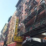 Photo of Ping's Seafood - New York, NY, United States