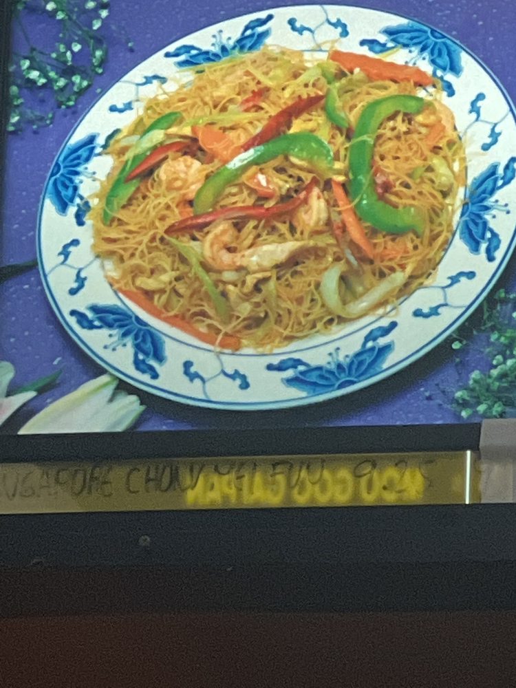 Ginger Wok Chinese Restaurant