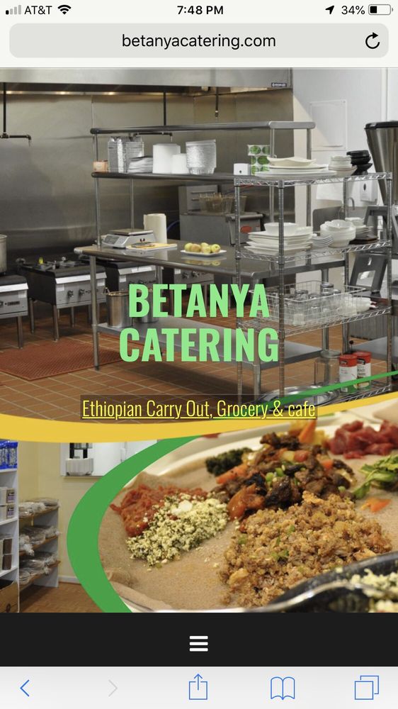 Betanya Ethiopian Market & Cafe Ethiopian 14827 Build America Dr