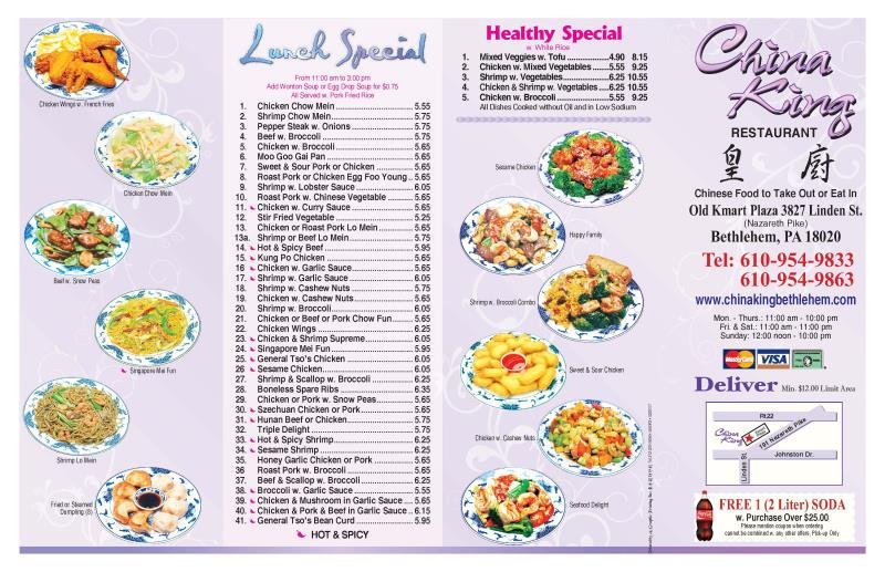China King Restaurant
