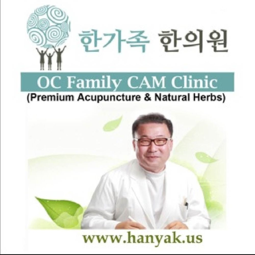 Oc Family Acupuncture Beach Blvd Buena Park Ca Oc Family Acupuncture Beach Blvd Buena Park Ca