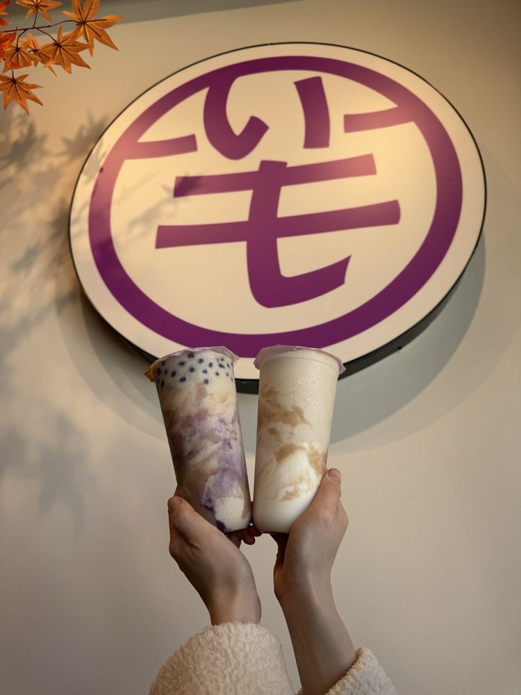 Taro Yuan