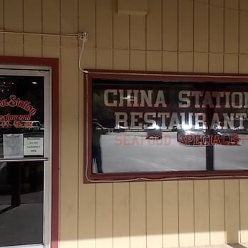 China Station Restaurant Mariposa Ca China Station Restaurant Mariposa Ca