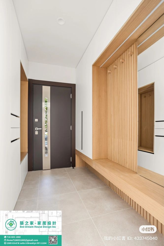 image of business Bee Dream House Design
