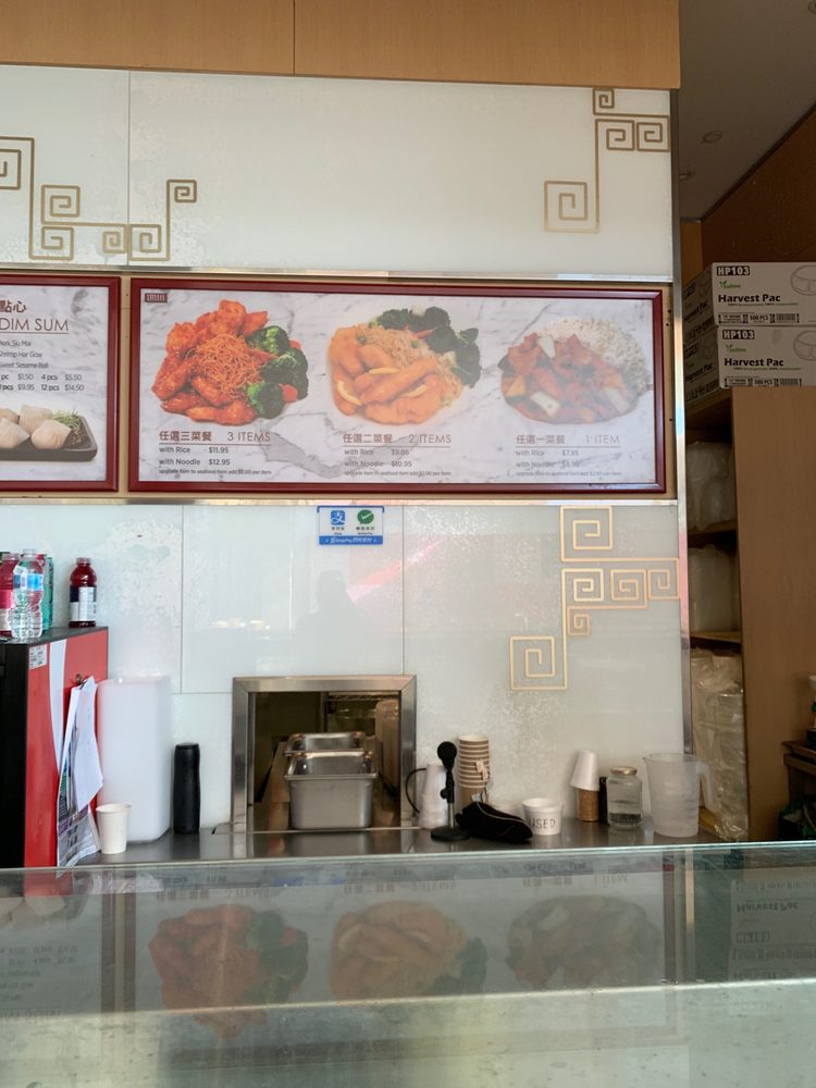 Szechuan Express