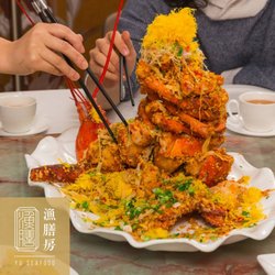 The Best 10 Seafood Restaurants In Richmond Hill On Last Updated Photo Of Yu Seafood