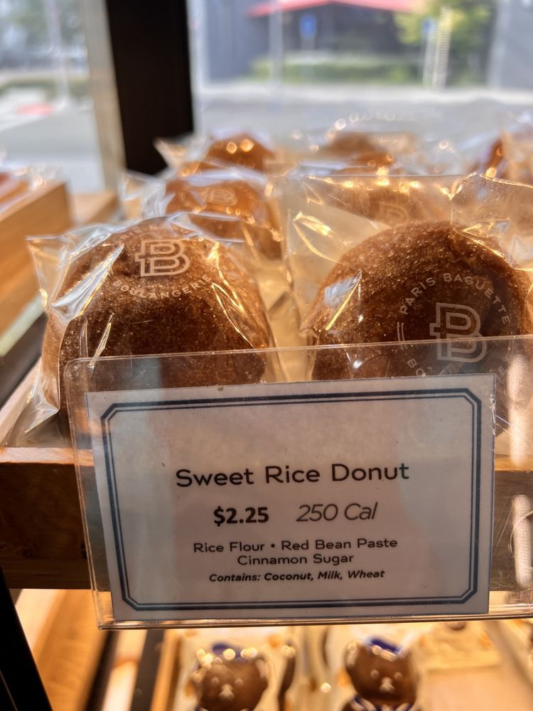 Paris Baguette