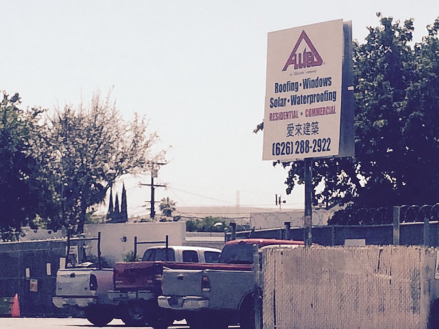 Allied building Products Corp