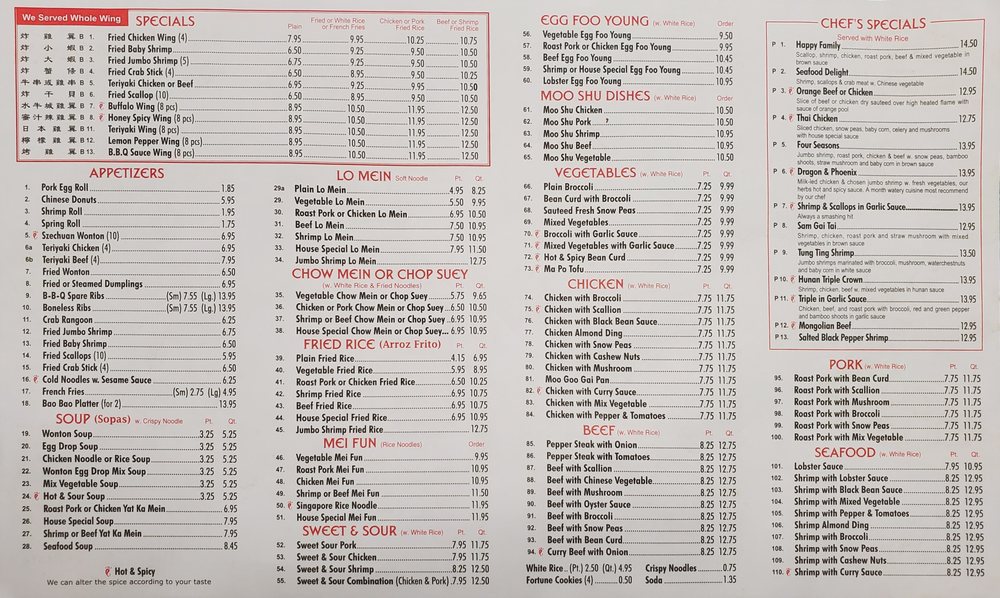 Peking Chinese Restaurant