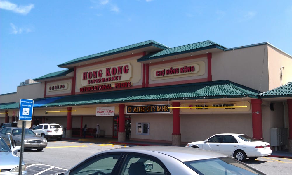 Hong Kong Supermarket 101 Photos & 77 Reviews Grocery 5495 Jimmy