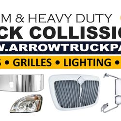 Arrow Truck Parts Auto Supplies 12239 Montague St Photo Of Arrow Truck Parts Los Angeles Ca United States Www