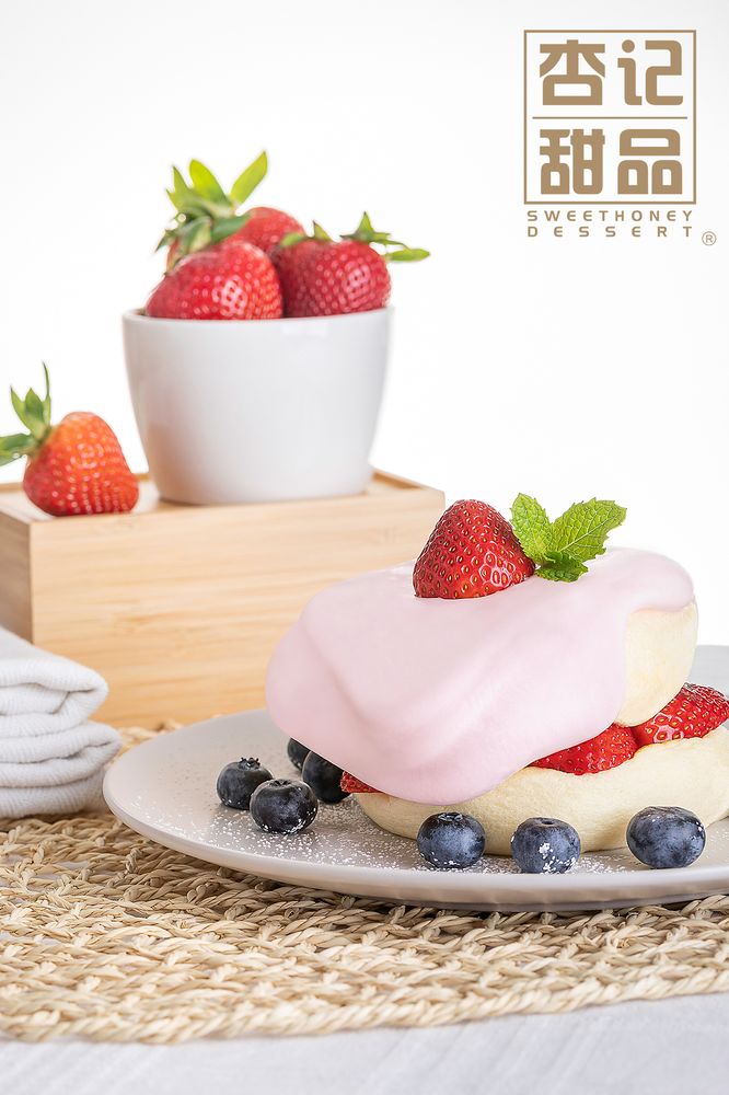 Sweethoney Dessert Sweethoney Dessert