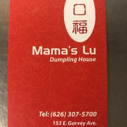 Best Chinese Restaurant Monterey Park Ca Last Updated December 1 Mama Lu S Dumpling House