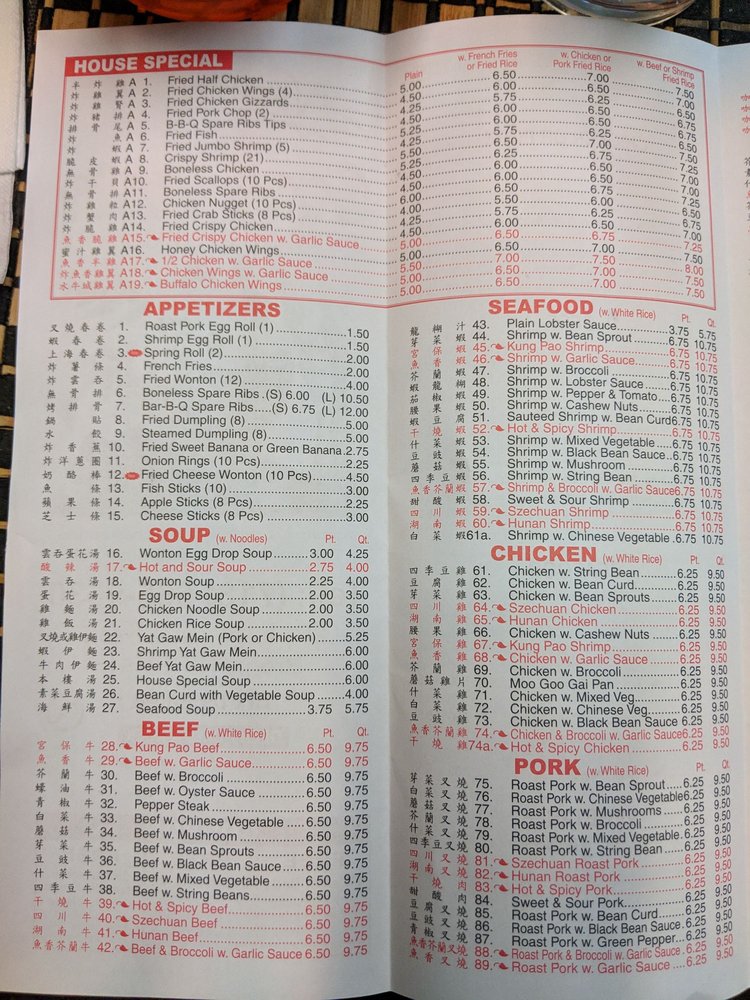 Good Taste Chinese Restaurant
