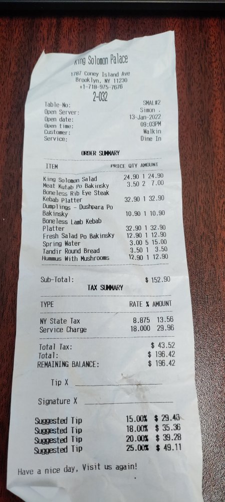 King Solomon Glatt Kosher Catering & Reastaurant