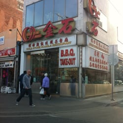 Goldstone Noodle Restaurant Dress Code Goldstone Noodle Restaurant Dress Code