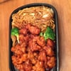 China Express