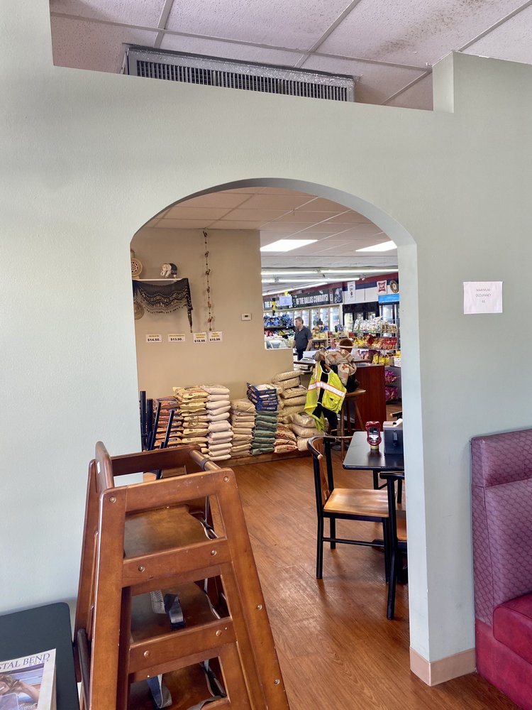 Middle Eastern Market & Deli