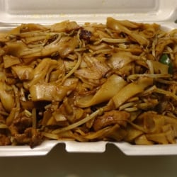 Mr Lo Kitchen 14 Reviews Chinese 271 11 Union Turnpike Photo Of Mr Lo Kitchen New Hyde Park Ny United States