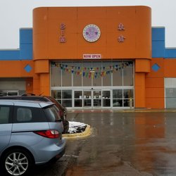 Sunrise International Market - 25 Photos - International ...