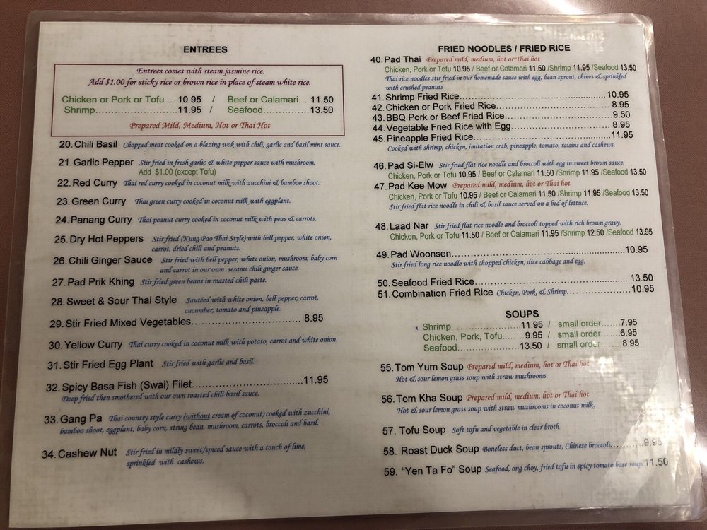 Online Menu Of Siam Kitchen Express Restaurant Aiea Hawaii