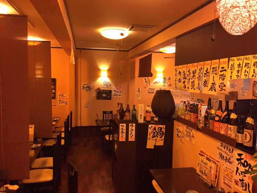 Times Car Rental Misawa Air Base Times Car Rental Misawa Air Base