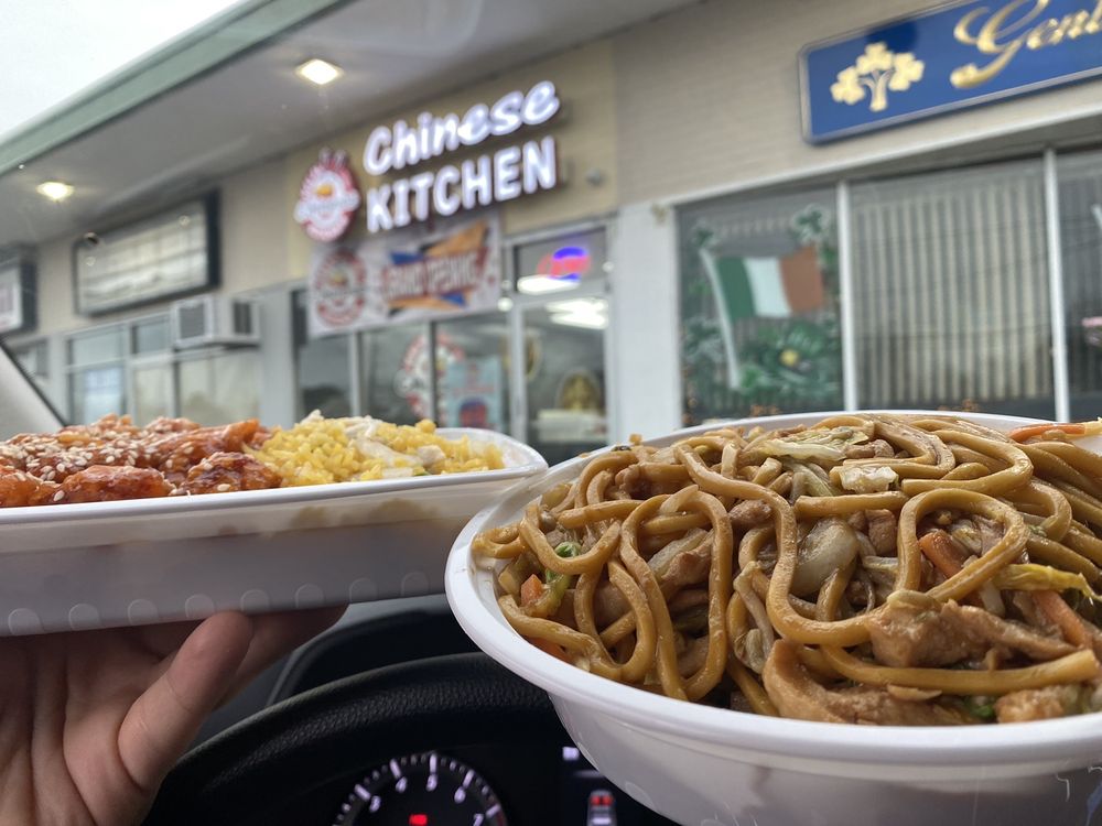 Halal Chengdu Chinese Kitchen