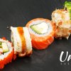 Unagi Sushi