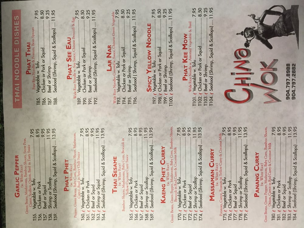 China Wok