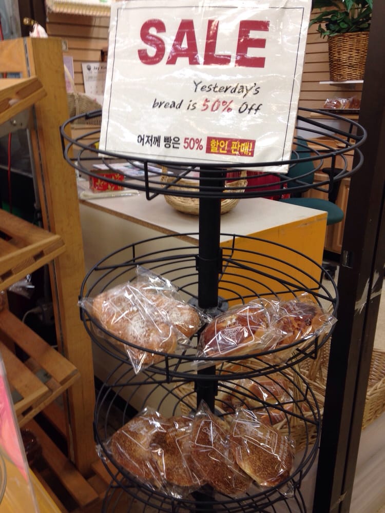 Honey Bakery 10 Photos Bakeries 2000 S Havana St, Aurora, CO